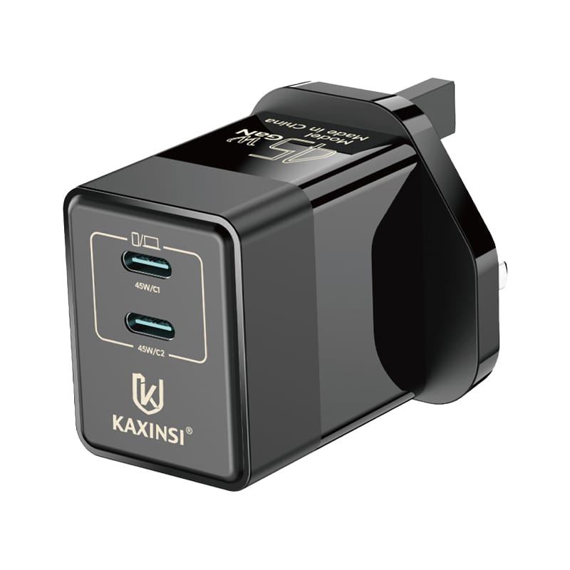 KC-037: GaN UK 45W Super fast charging with 2 USB-C