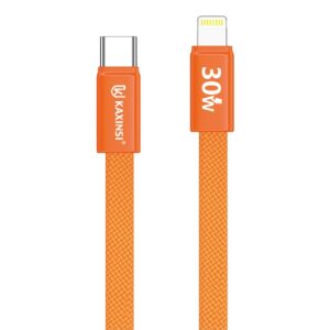 KU-125: 30W fast Bio-Nylon Braided cable with Type-C to Lightning Connector