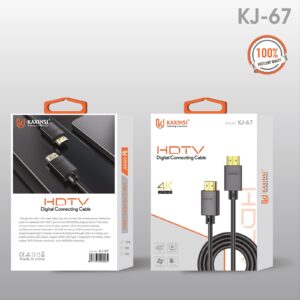 KJ-67: HDTV Digital Connecting Cable